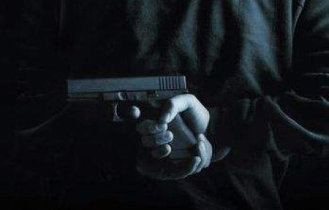 Sediul Bingo din Resita, jefuit cu un pistol de jucarie