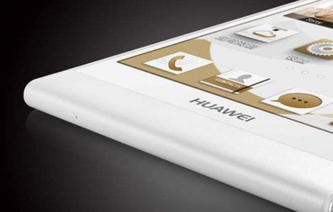 Cel mai subtire smartphone din lume, disponibil in Romania