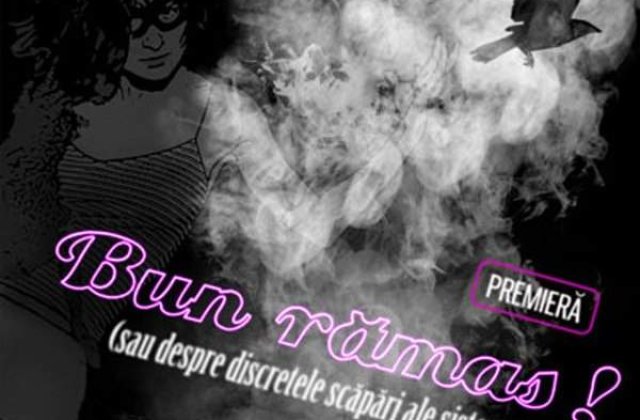 Farid Fairuz va invita la descantecul culturii romane!