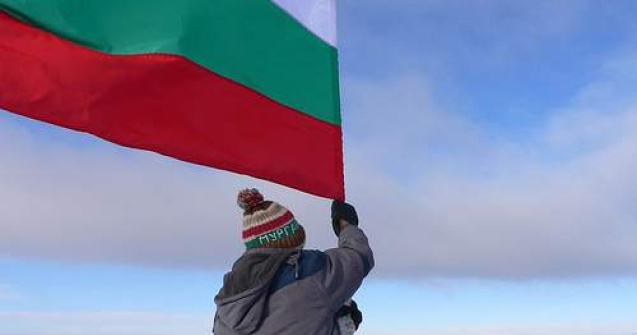 Aspiratii: Bulgaria doreste sa devina coordonatorul UE in Balcani