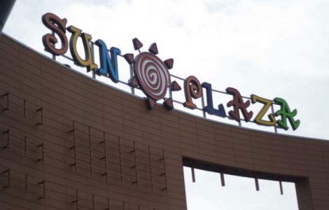 Cel mai mare mall din tara, inainte de inaugurare