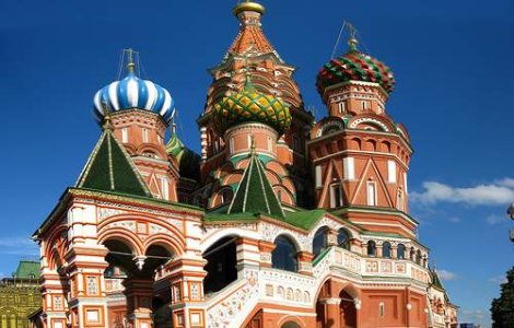 Acuzatiile Rusiei continua: Lipsa de transparenta in dosarul scutului antiracheta din partea Romaniei