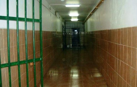 Comisia de la Jilava a avizat favorabil transferul lui Gigi Becali