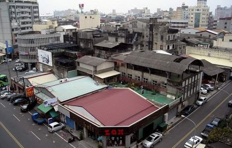 Cutremur puternic in Taiwan