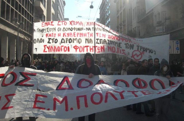 Grecia, paralizata de "al treilea val" de greve