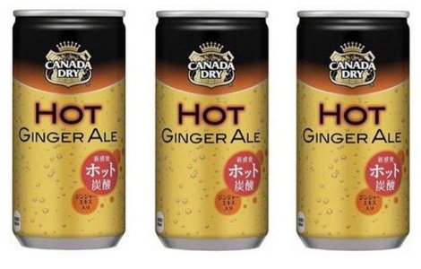Bautura Coca-Cola care se bea calda: Hot Ginger Ale