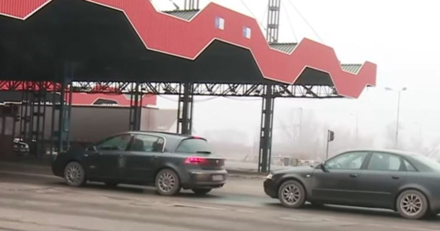 Bulgaria și România vor avea acces numai pentru citire la Sistemul de informații privind vizele