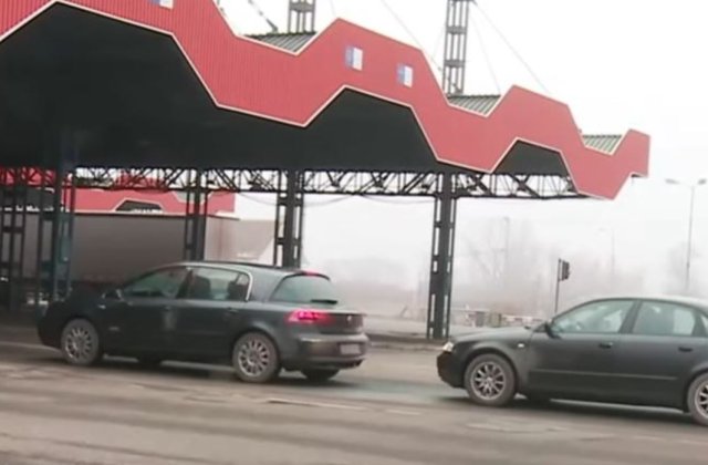Bulgaria și Rom&acirc;nia vor avea acces numai pentru citire la Sistemul de informații privind vizele