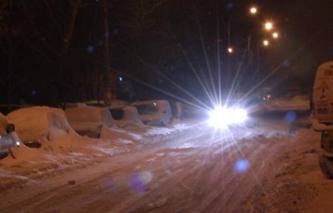  Video  Zapada a cazut cu demiteri la Primaria Capitalei