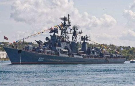 Un distrugator rus a pornit spre Marea Mediterana