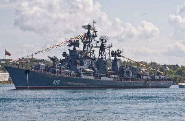 Un distrugator rus a pornit spre Marea Mediterana