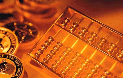 Plafonul pentru veniturile microintreprinderilor s-ar putea reduce cu 15.000 euro