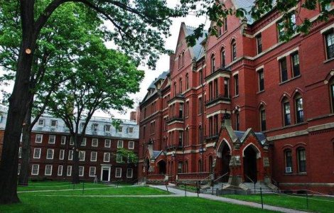 Universitatea Harvard vrea sa atraga donatii de 6,5 mld. de dolari pana in 2018