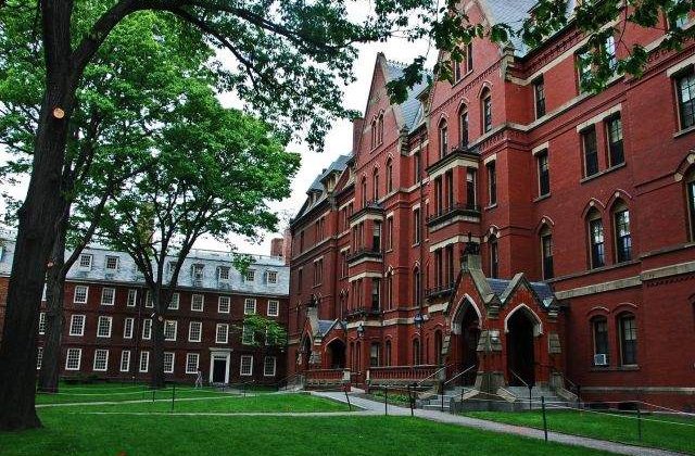 Universitatea Harvard vrea sa atraga donatii de 6,5 mld. de dolari pana in 2018