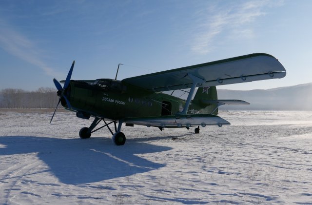 Un avion din Suedia s-a prăbușit imediat după ce a decolat. Mai multe persoane și-au pierdut viața