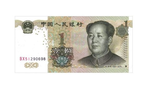 China: Cerem SUA sa nu politizeze problema yuan-ului