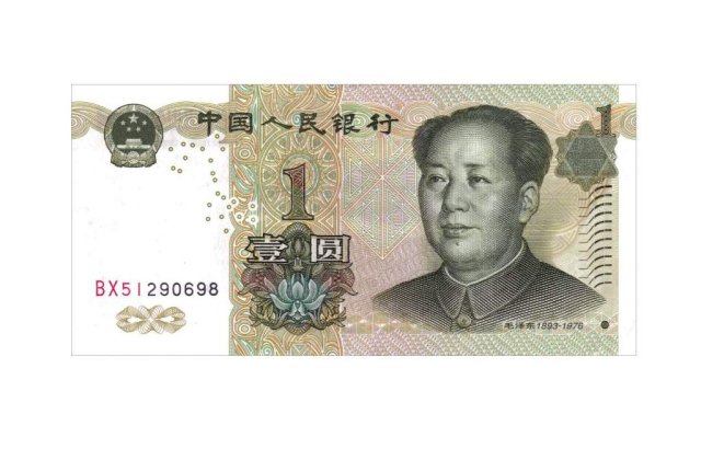 China: Cerem SUA sa nu politizeze problema yuan-ului