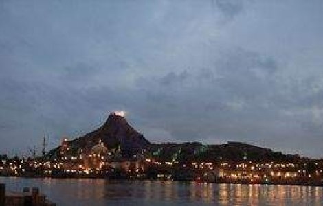 Un vulcan a erupt in Islanda