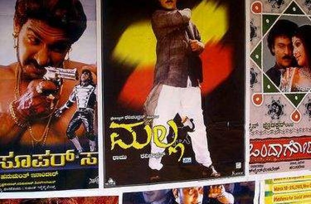 Bollywood si Hollywood lupta impotriva pirateriei