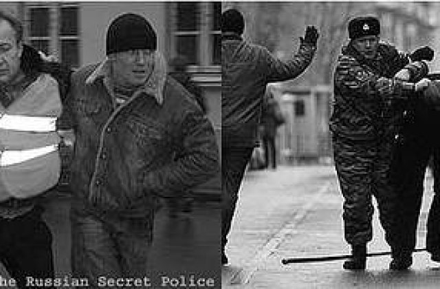 Condamnat la inchisoare dupa de a denuntat acte de coruptie