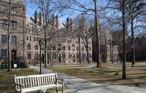 Universitatea Yale a primit cea mai mare donatie din istoria ei