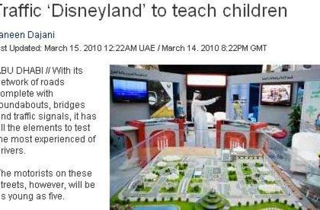 Pustii vor putea conduce de la 5 ani, in Traffic "Disneyland"