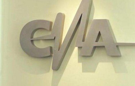 CNA: Suspendarea licentei audiovizuale este nedemocratica si anticonstitutionala