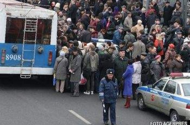 Alerta cu bomba la Moscova