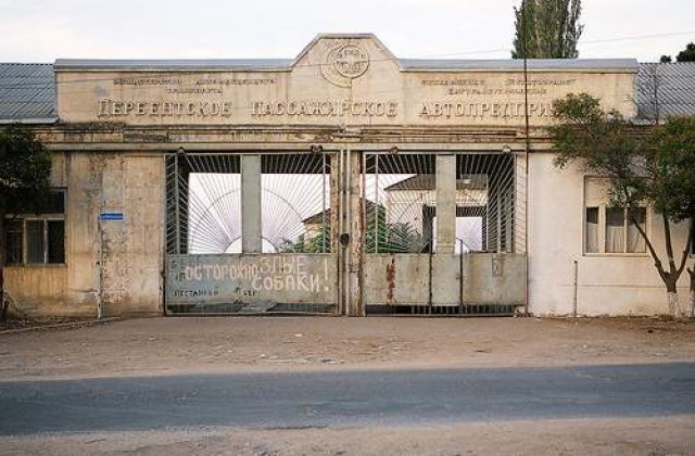 [VIDEO]: Dublu atentat violent in Caucazul rus