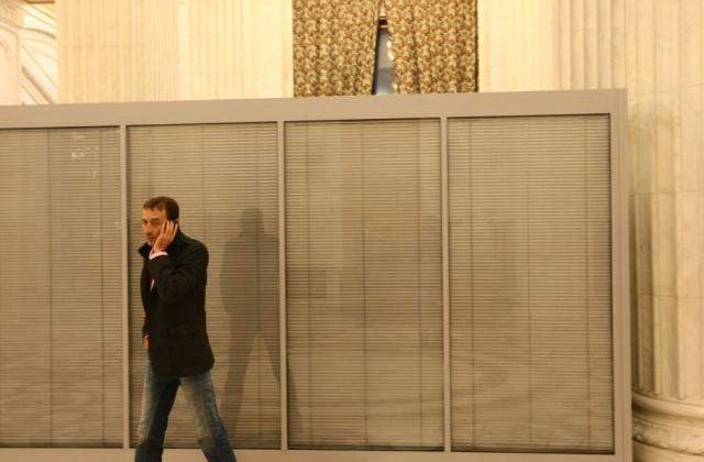 Procesul lui Mazare, din nou amanat