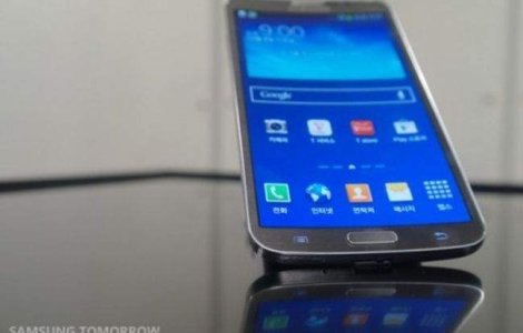 Samsung va lansa joi primul smartphone cu ecran curbat