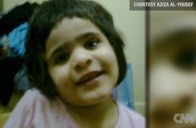 8 ani de inchisoare pentru barbatul care si-a violat fiica de cinci ani. Fetita a murit in spital