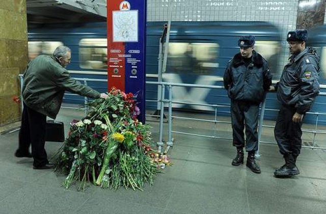 O adolescenta, in spatele atentatelor de la Moscova
