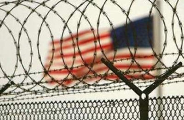 MAE: Solicitarea PE privind inchisorile CIA a fost indeplinita