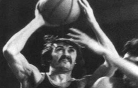 Cel mai bun baschetbalist din istorie a incetat din viata