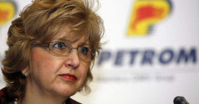 Topul celor mai puternice femei de afaceri din lume