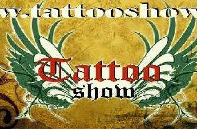 SMAEB 2010 va invita la TattooShow Romania