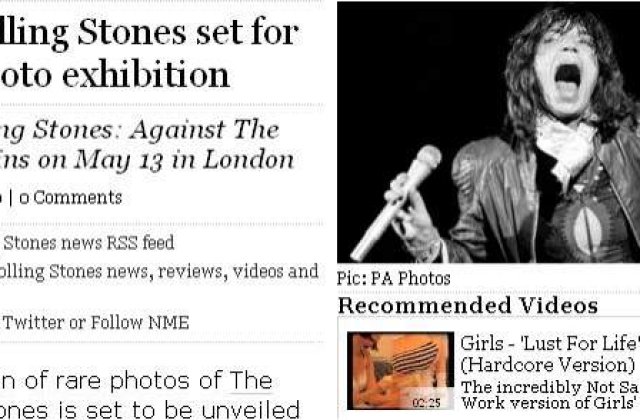 Expozitie inedita "The Rolling Stones: Against The Wall"