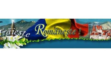 Salveaza Romania, salveaza romanii, salveaza-te!