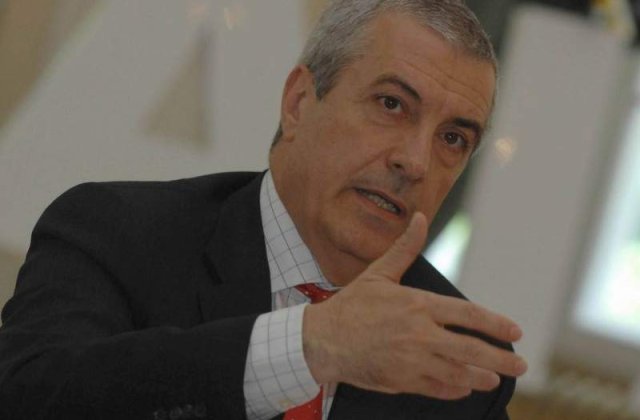 Tariceanu vrea mai multi bani de la Boc