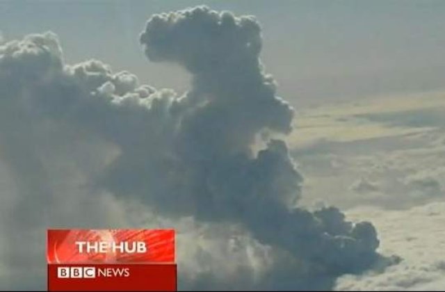 Norul de cenusa vulcanica acopera toata tara