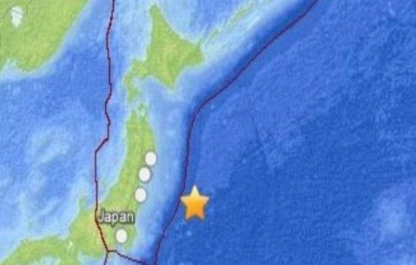 Un tsunami de aproximativ un metru a lovit coasta de est a Japoniei