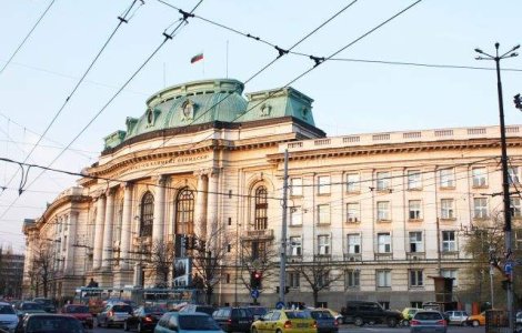 Cursuri anulate la Universitatea din Sofia, unde actiunea de ocupare continua