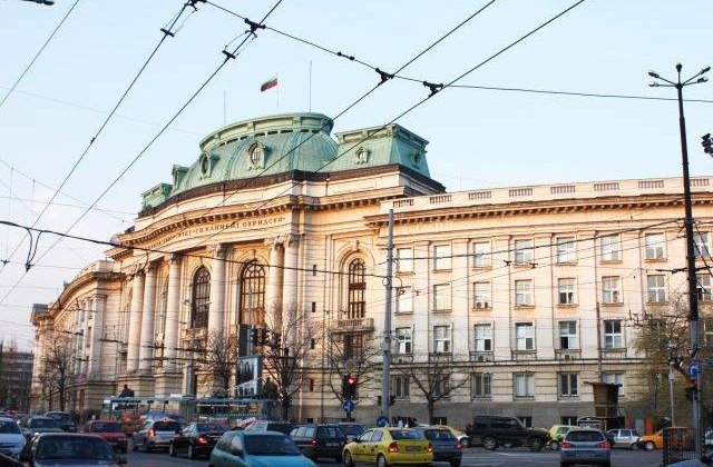 Cursuri anulate la Universitatea din Sofia, unde actiunea de ocupare continua