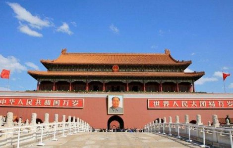 Presa oficiala chineza: 5 morti si 38 de raniti, bilantul in Piata Tiananmen