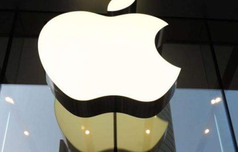 Zece magazine Apple deschise in Romania pana in 2015