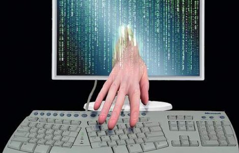 Turisti blocati la granita, din cauza unui virus informatic