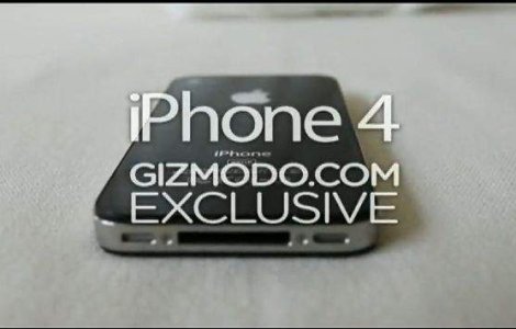  Video  Cum a pierdut Apple noul iPhone 4G