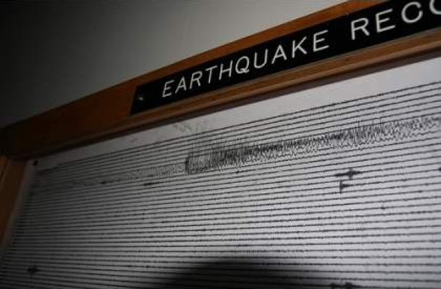 Seism de 6,9 grade in Taiwan