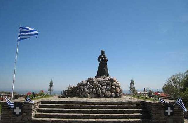 Germania critica rolul FMI in planul de salvare a Greciei